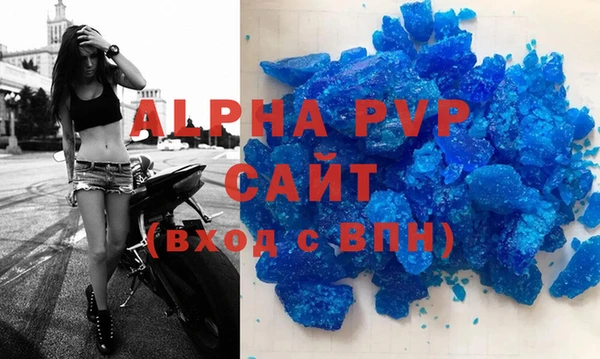 a pvp Богородицк