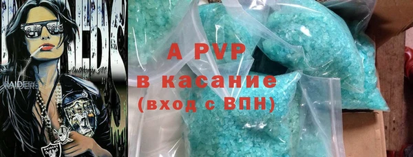 a pvp Богородицк